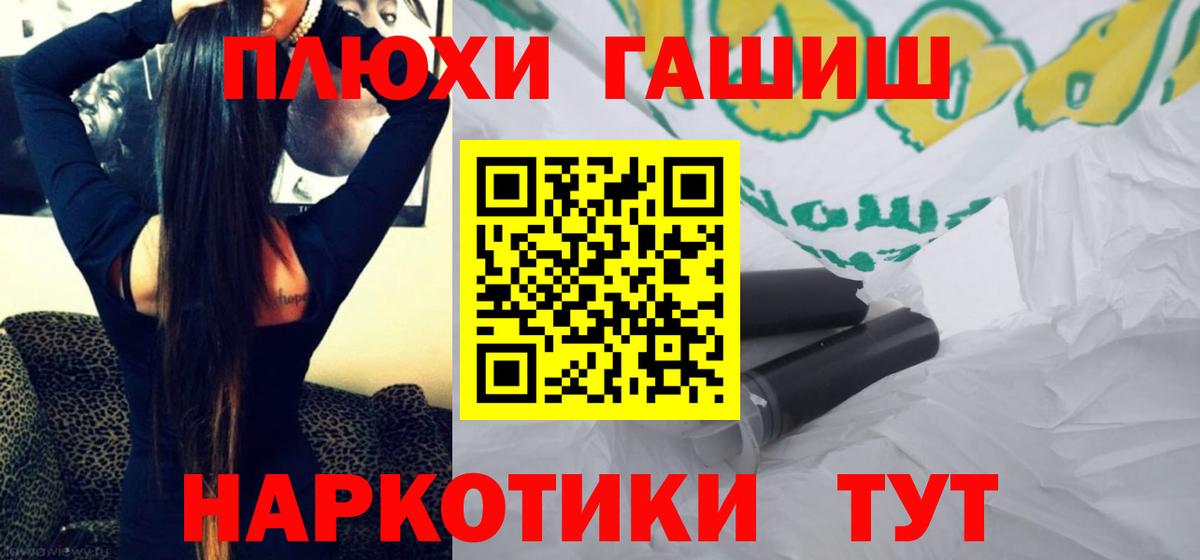 A PVP Великий Устюг