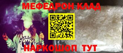 героин Мариинск