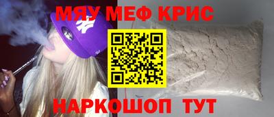 героин Мариинск