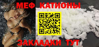 бутират Малоярославец