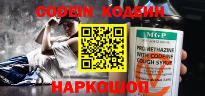 кокс Малгобек