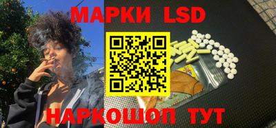 героин Мариинск