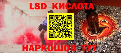 героин Мариинск