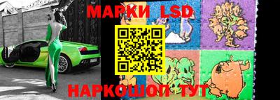 героин Мариинск