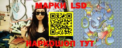 бутират Малоярославец