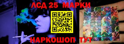 кокс Малгобек