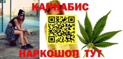 кокс Малгобек