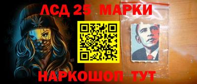 кокс Малгобек