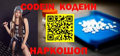 кокс Малгобек