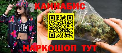 кокс Малгобек