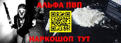 бутират Малоярославец