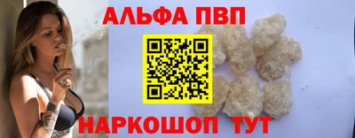 героин Мариинск