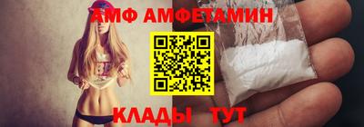 героин Мариинск