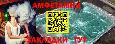 бутират Малоярославец