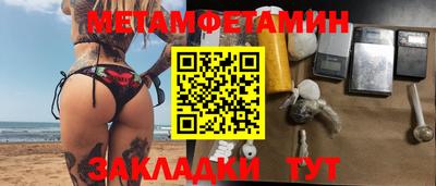 кокс Малгобек