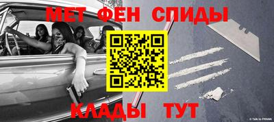 кокс Малгобек