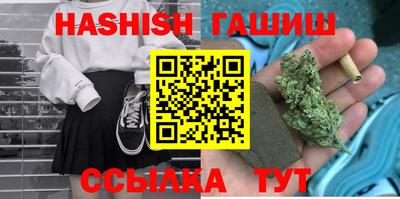 кокс Малгобек