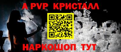 кокс Малгобек