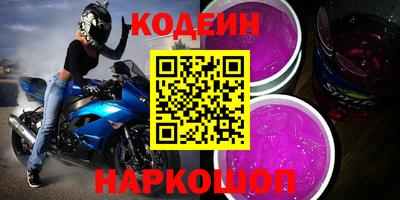 героин Мариинск