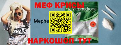 героин Мариинск