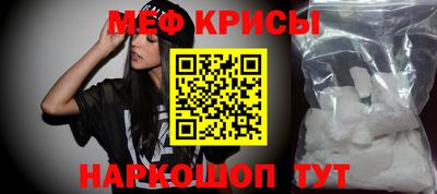 кокс Малгобек