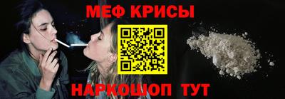 бутират Малоярославец