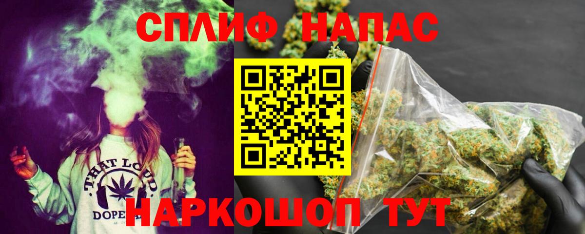 Конопля Ganja  Вход с VPN  Бошки Шишки ГИДРОПОН  Марихуана LSD WEED  Бошки марихуана LSD WEED  Великий Устюг 